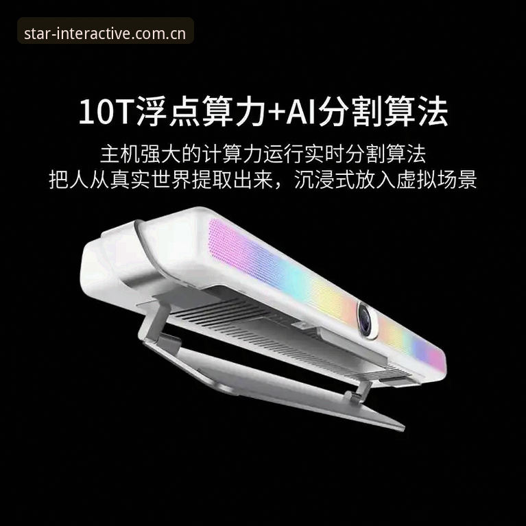 星空APP注册 星空APP注册 vs 普通娱乐平台:新手入门全面对比指南