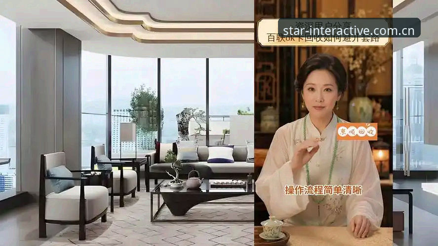 资深用户分享：在星空娱乐平台追踪梅里诺恢复动态的实战经验
